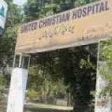 United Christian Hospital