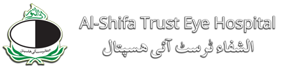 Al-Shifa Trust Eye Hospital