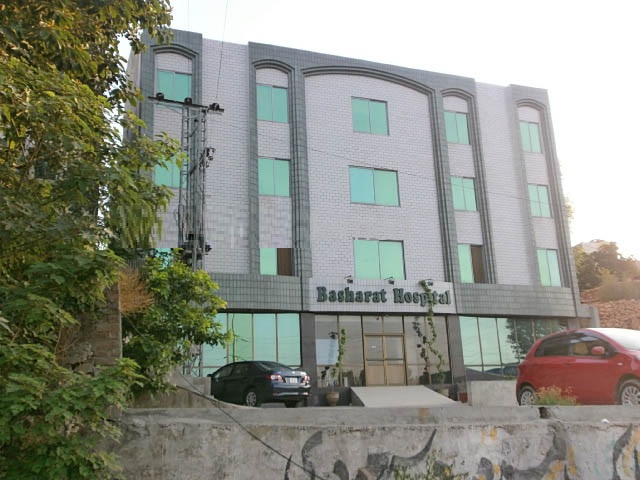 Basharat Hospital