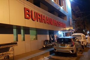 Burhani Hospital