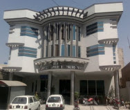 Chattah Hospital