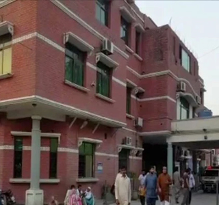 Civil Hospital