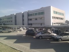 Combined Military Hospital