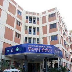 Darul Sehat Hospital