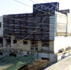 Fatima Medical Centre