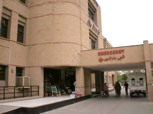 Fauji Foundation Hospital