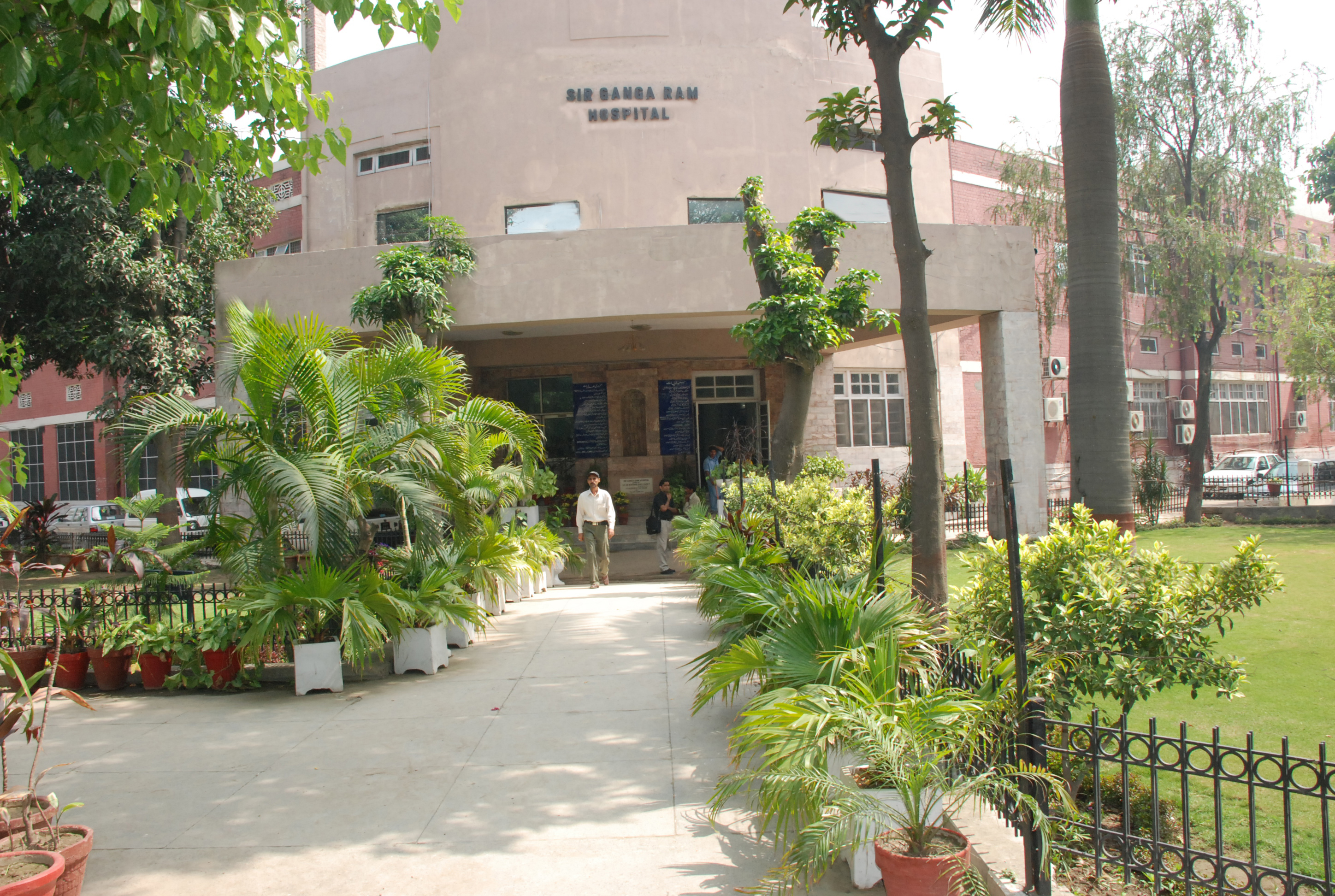 Ganga Ram Hospital