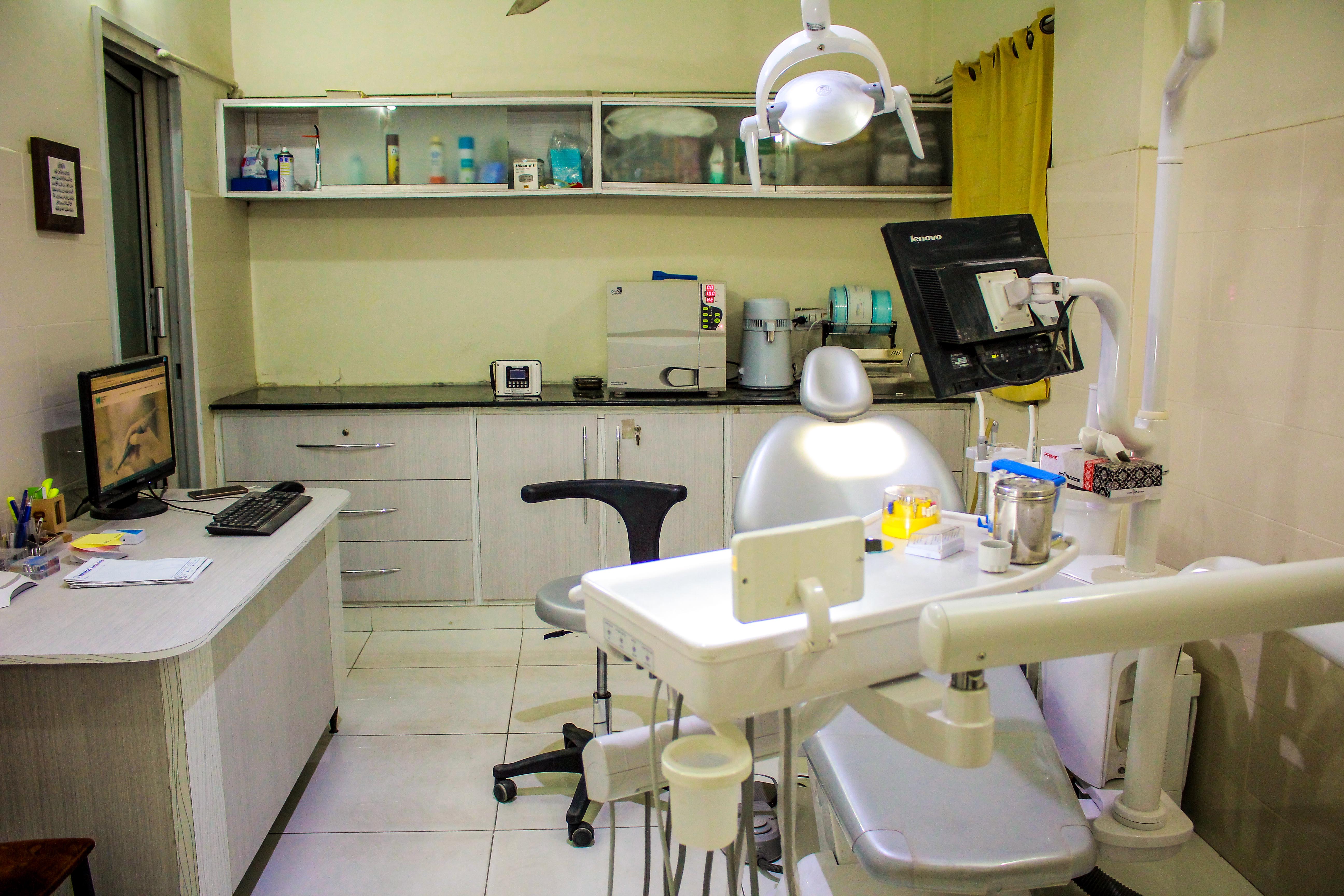 Hammad Dental Care