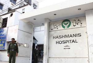 Hashmanis Eye Hospital