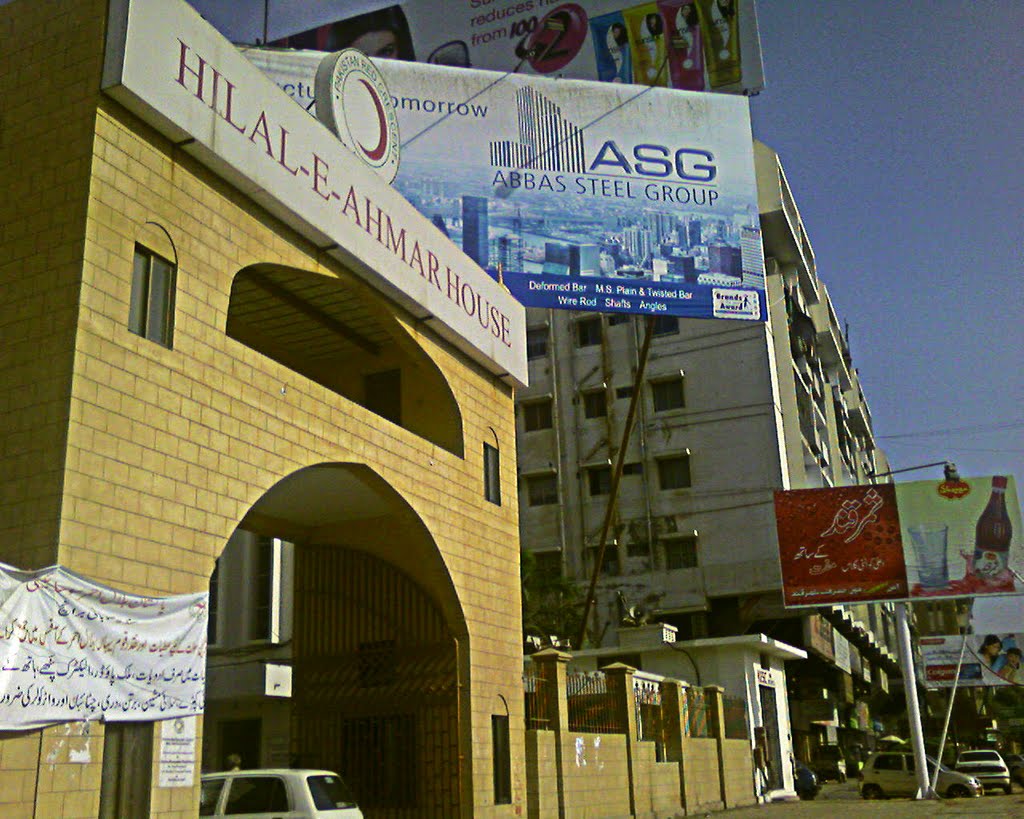 Hilal-E-Ahmer Hospital