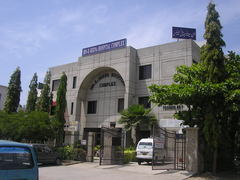 Ibn-e-Seena Hospital Complex