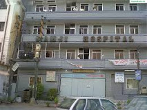 Mamji Hospital