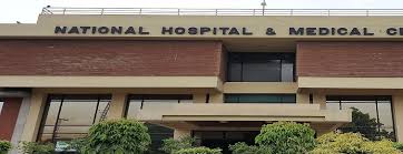 National Hospital & Medical Center