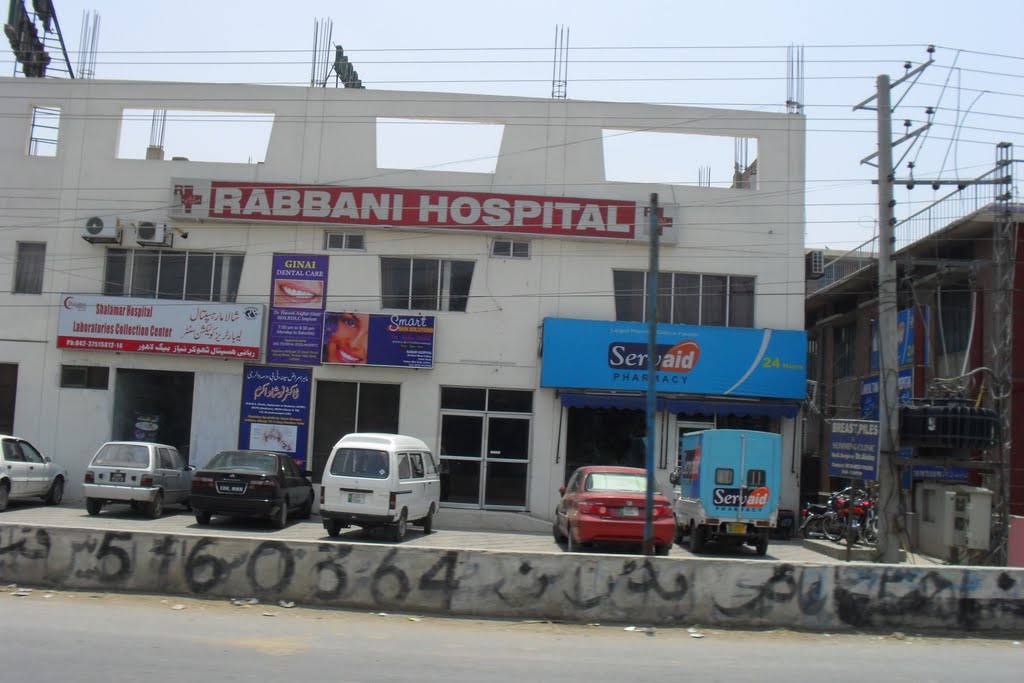 Rabbani Hospital