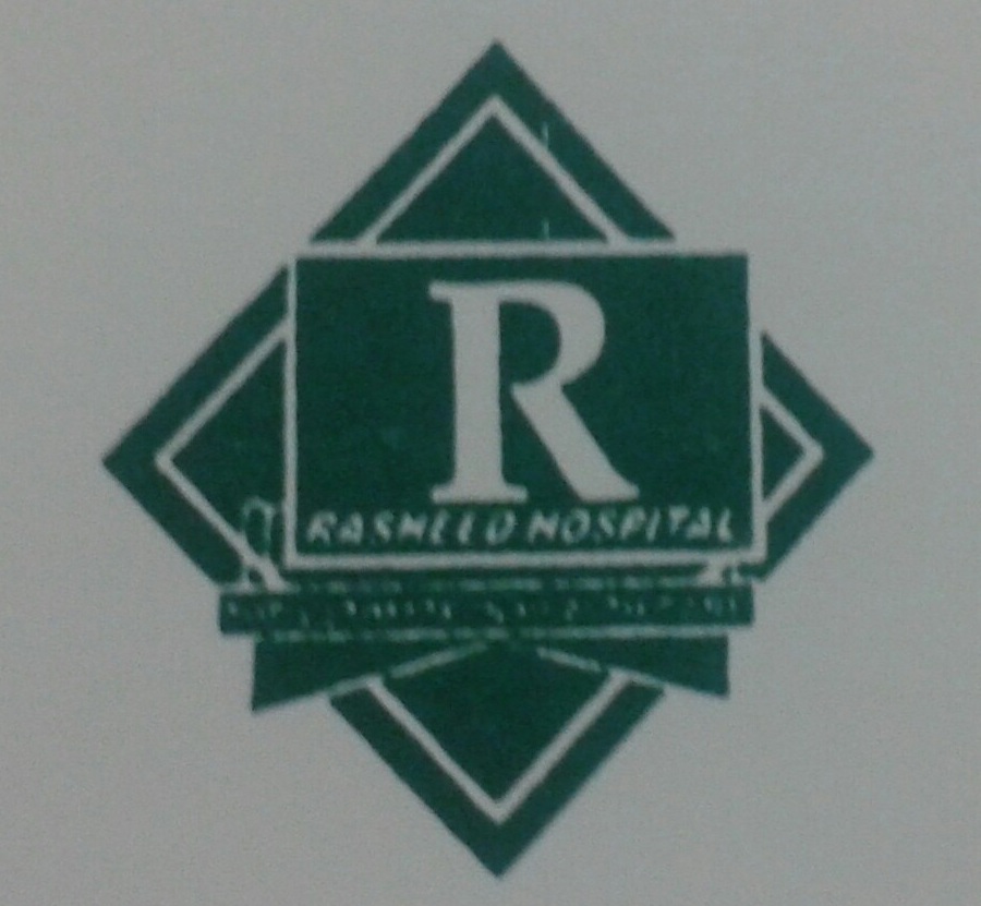 Rasheed Hospital