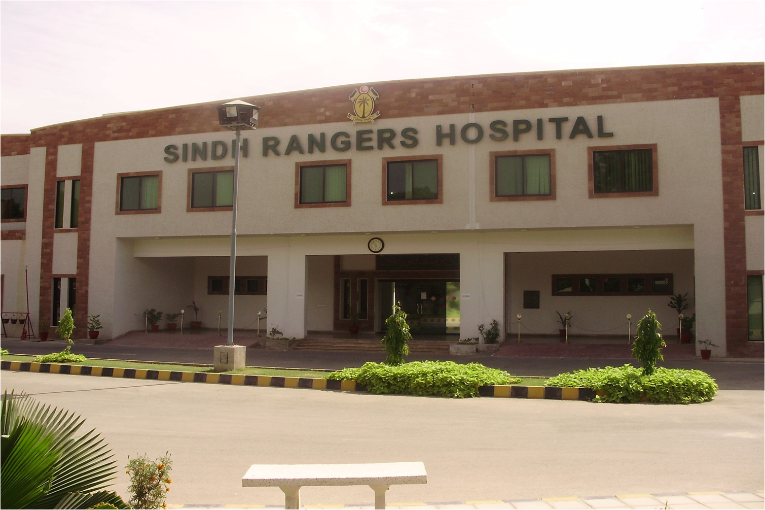 Sindh Rangers Hospital