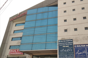 Sultan Hospital