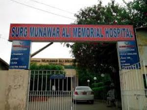 Surgeon Munawar Ali Hospital