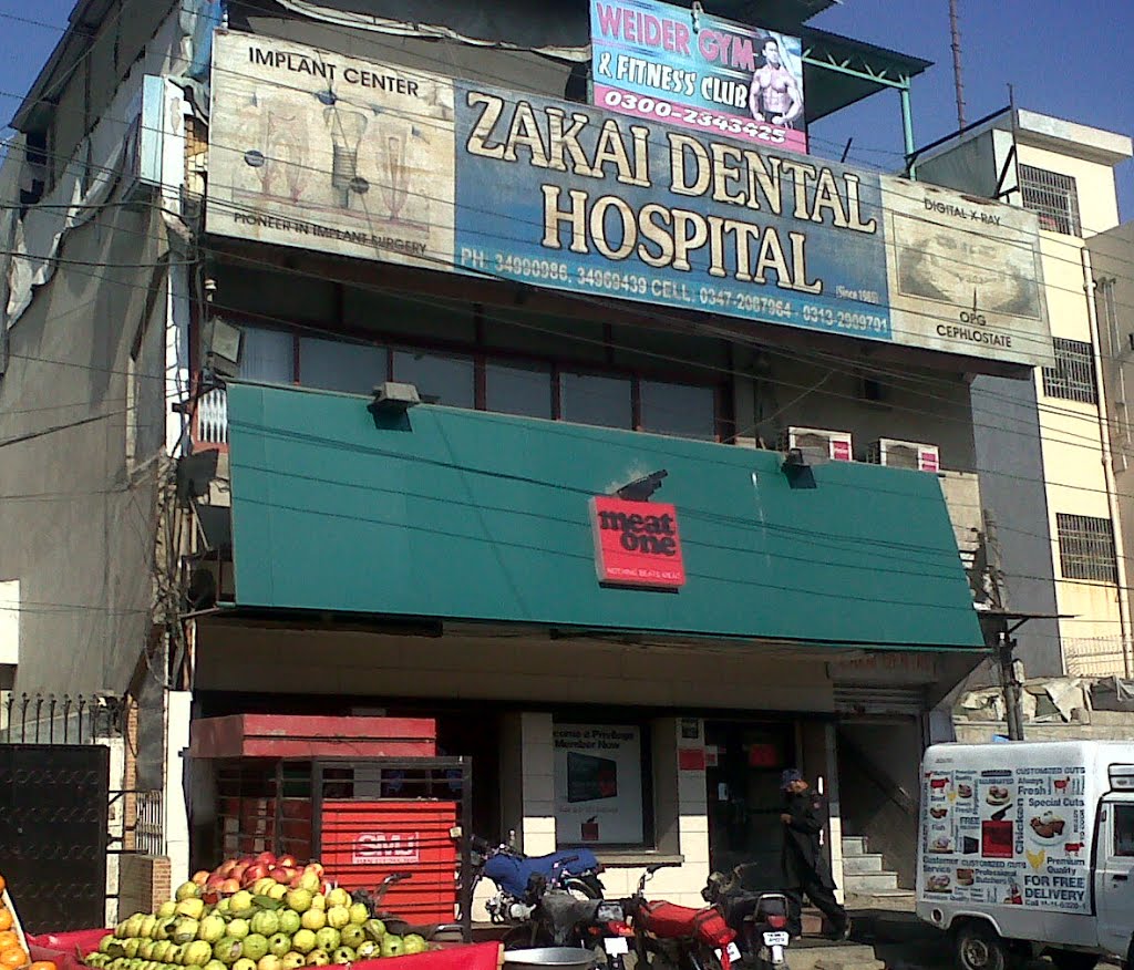 Zakai Dental Hospital